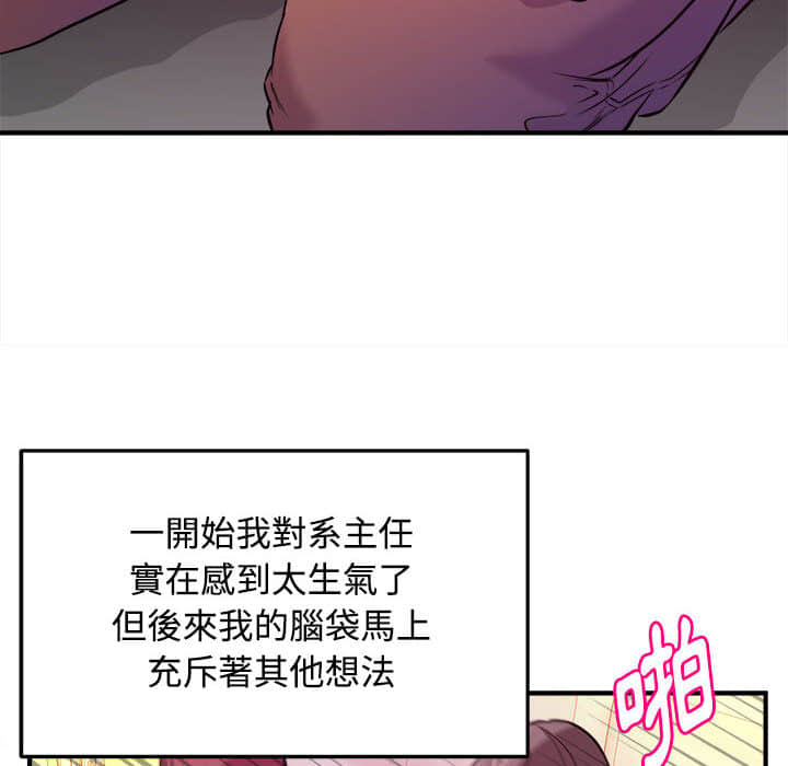 02_32