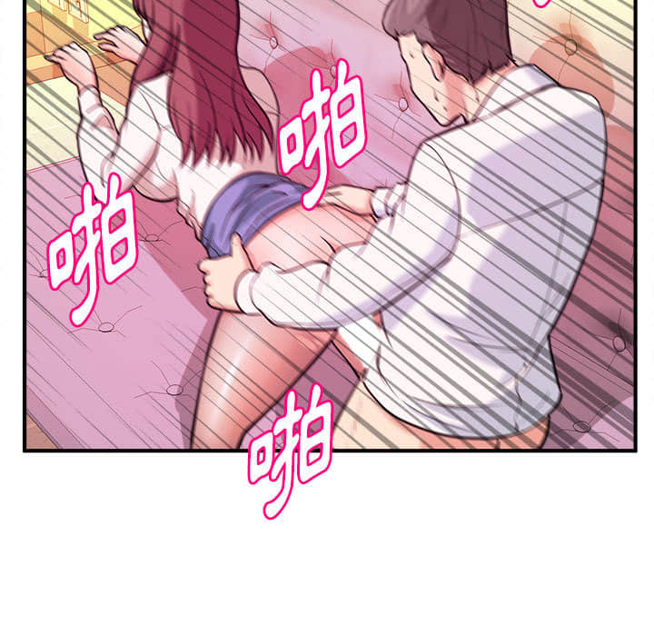 02_33