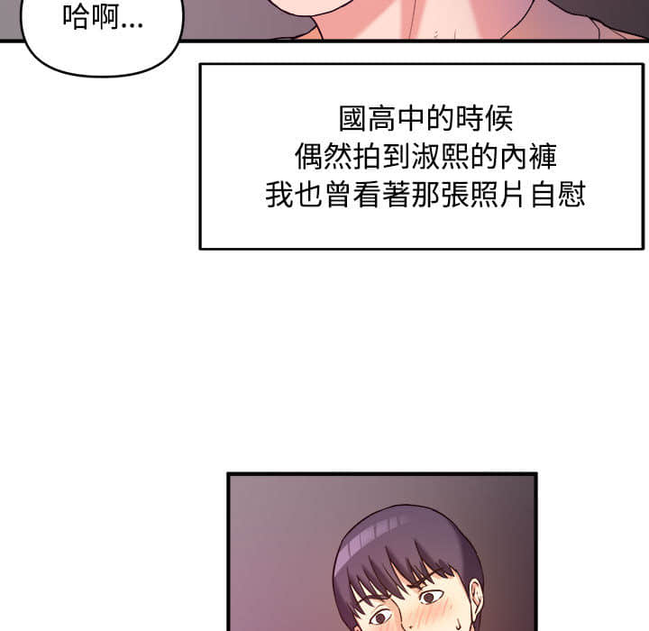 02_37