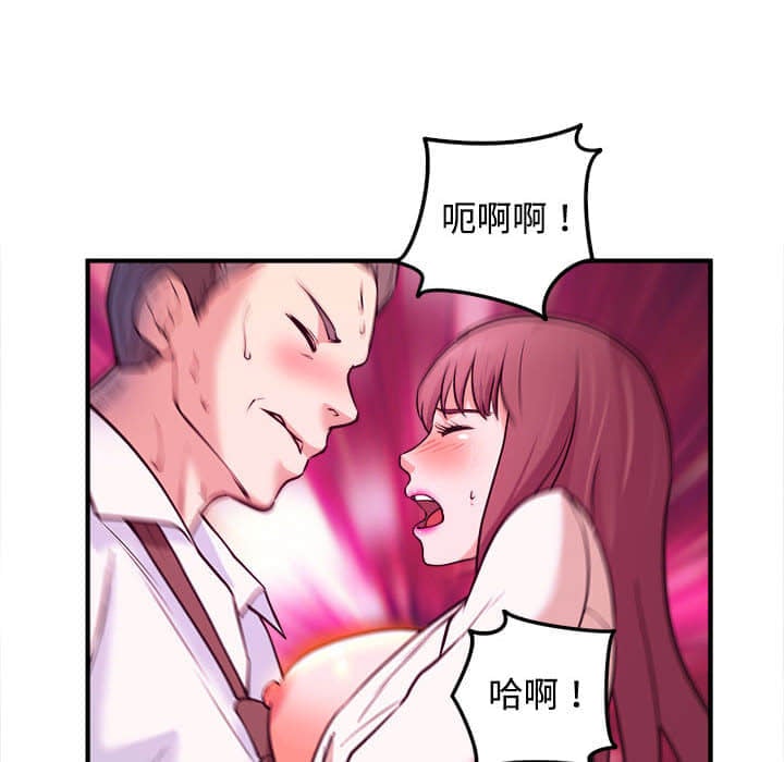 02_45