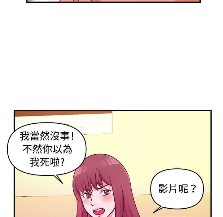 02_66