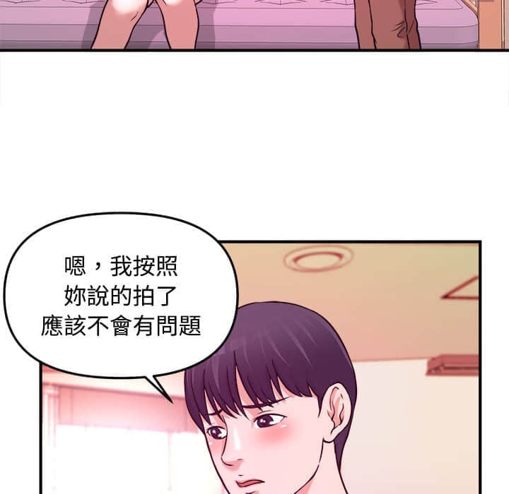 02_69