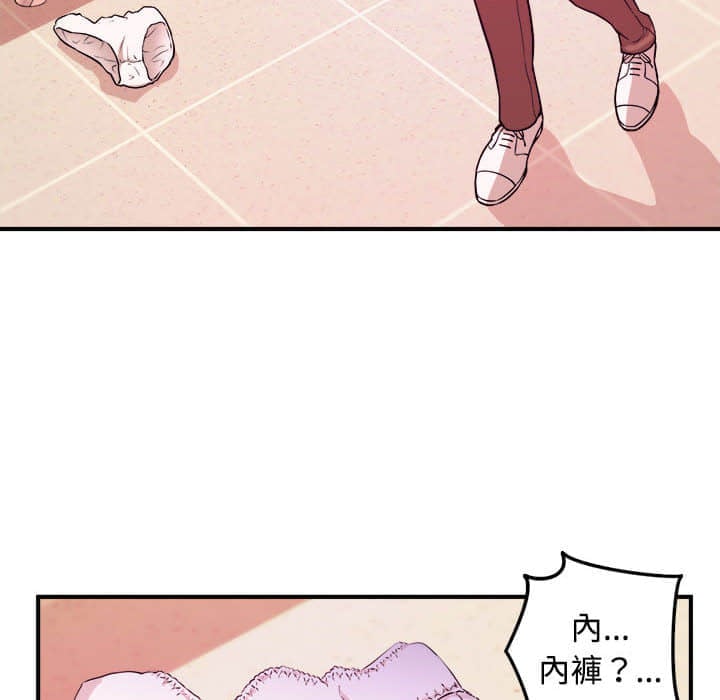 02_79