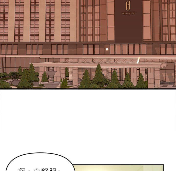 03_041