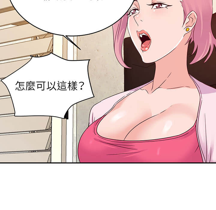 01_112