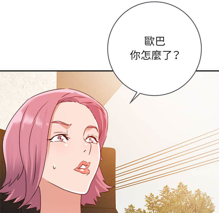 01_116