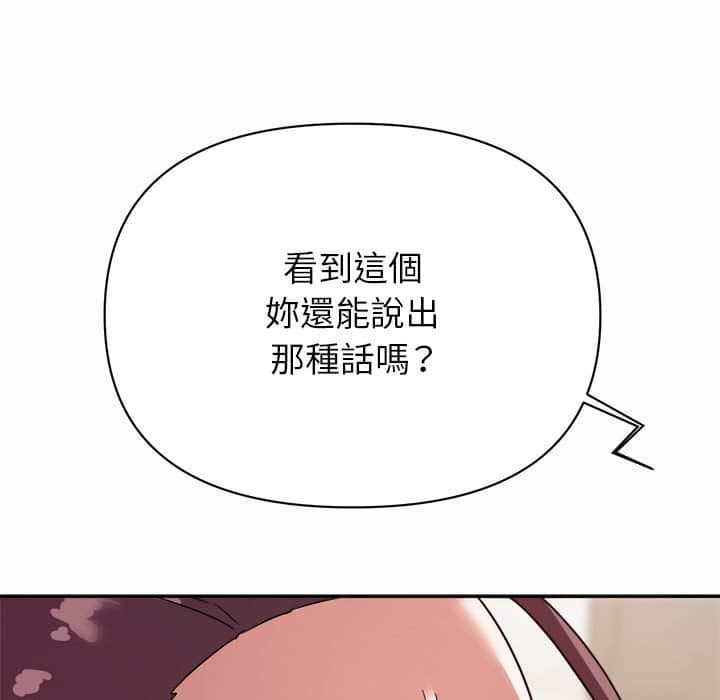 05_109