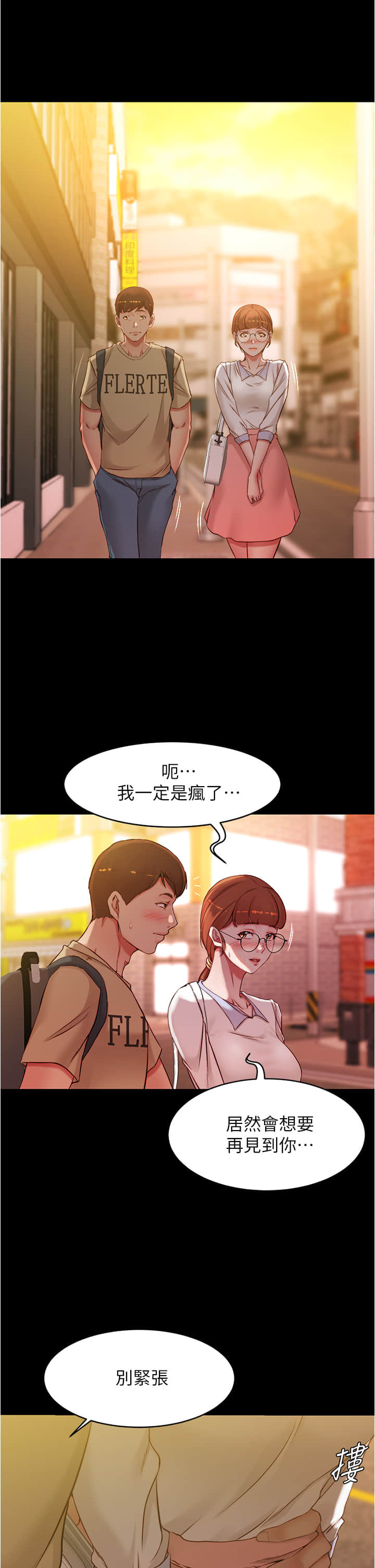 41_10