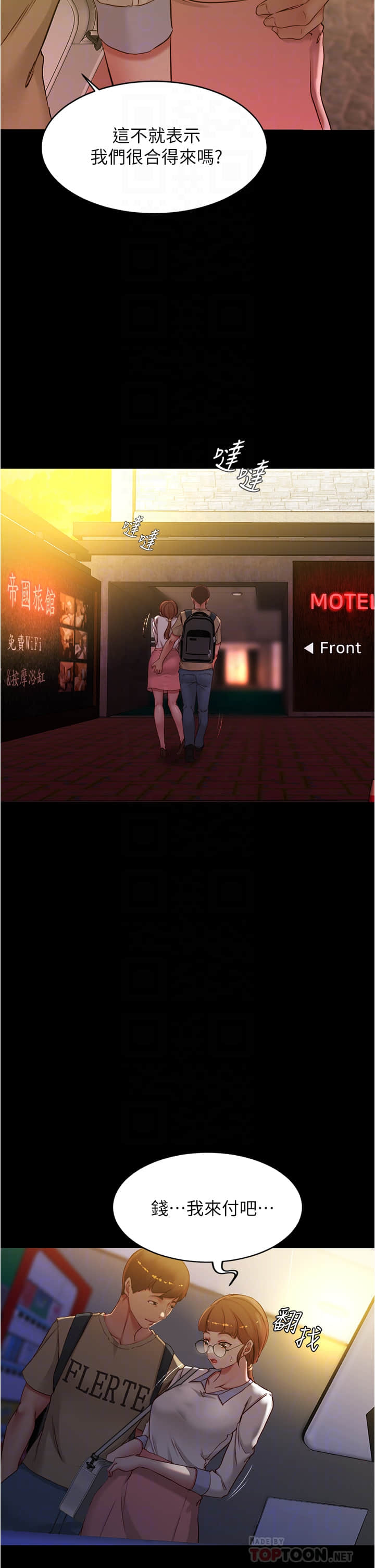41_11