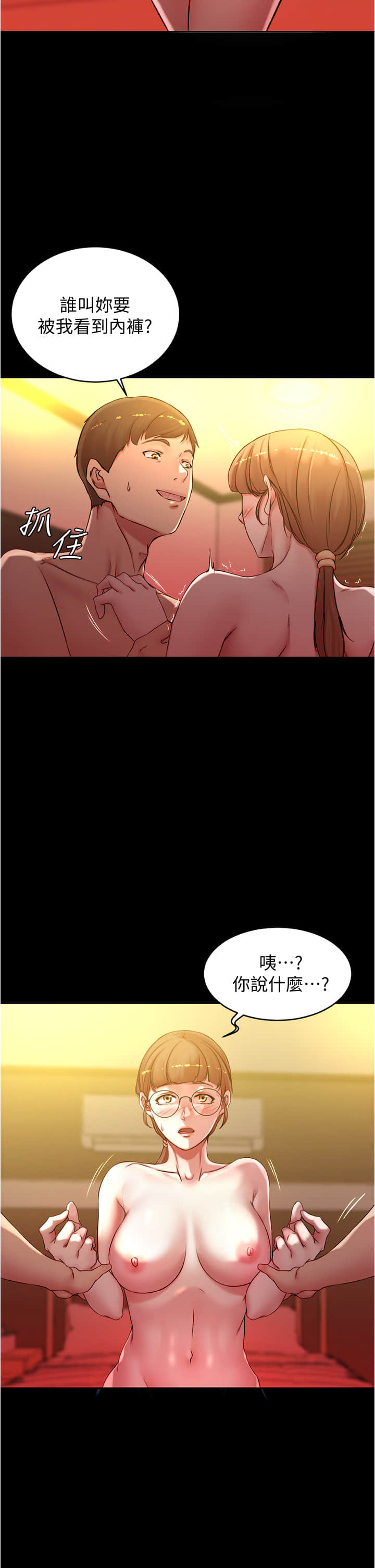 41_23