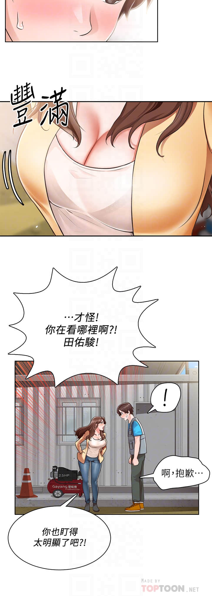 04_07