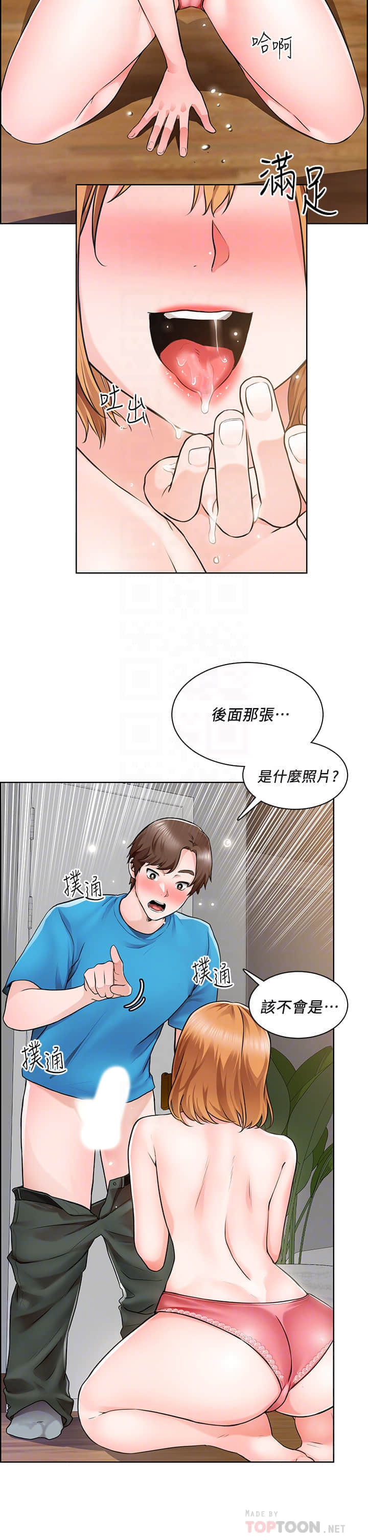 05_03