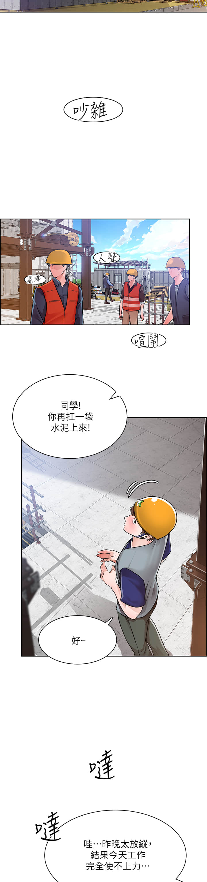 05_24