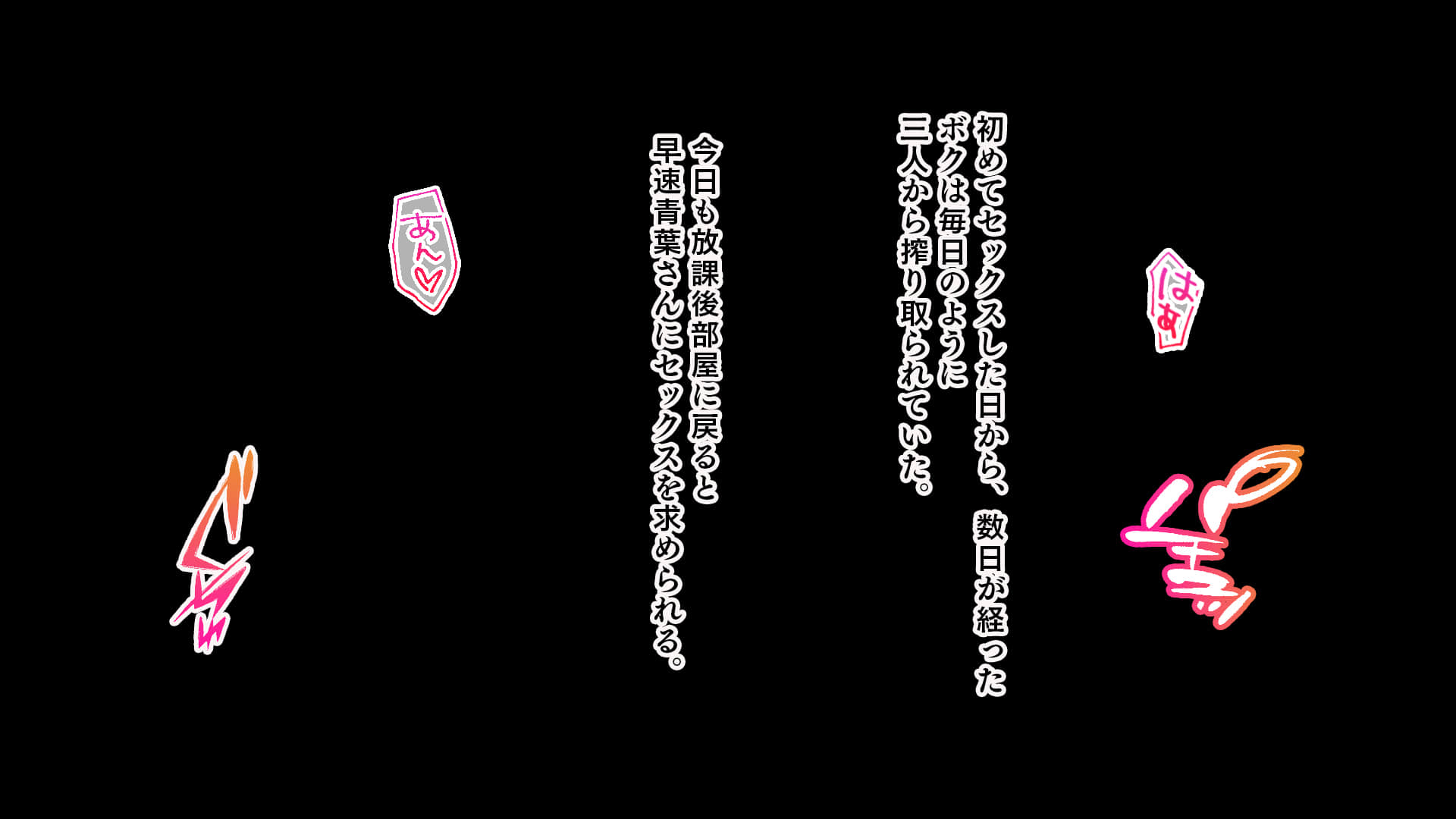 169__165