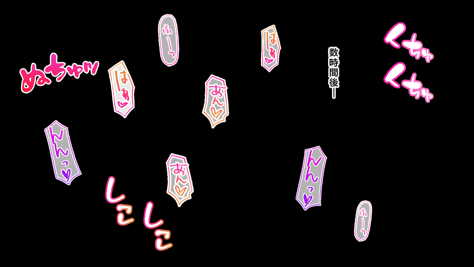 188__184