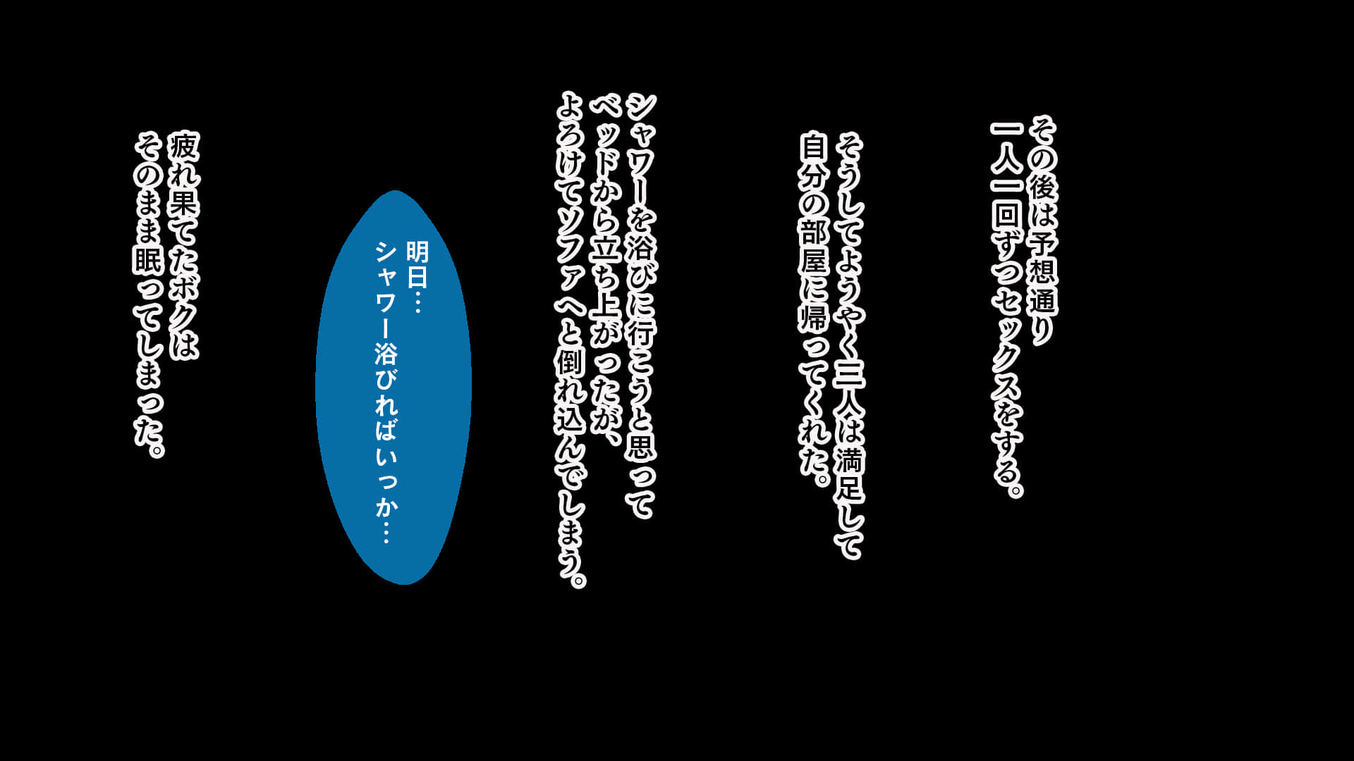 205__201