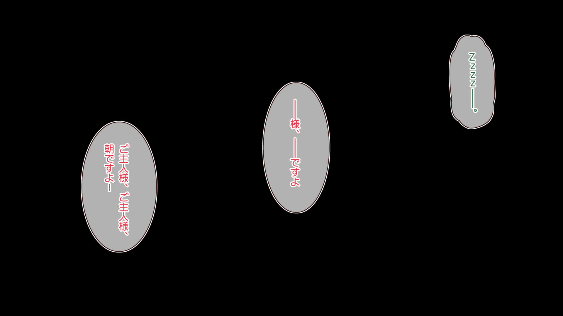 0026_ev002_001