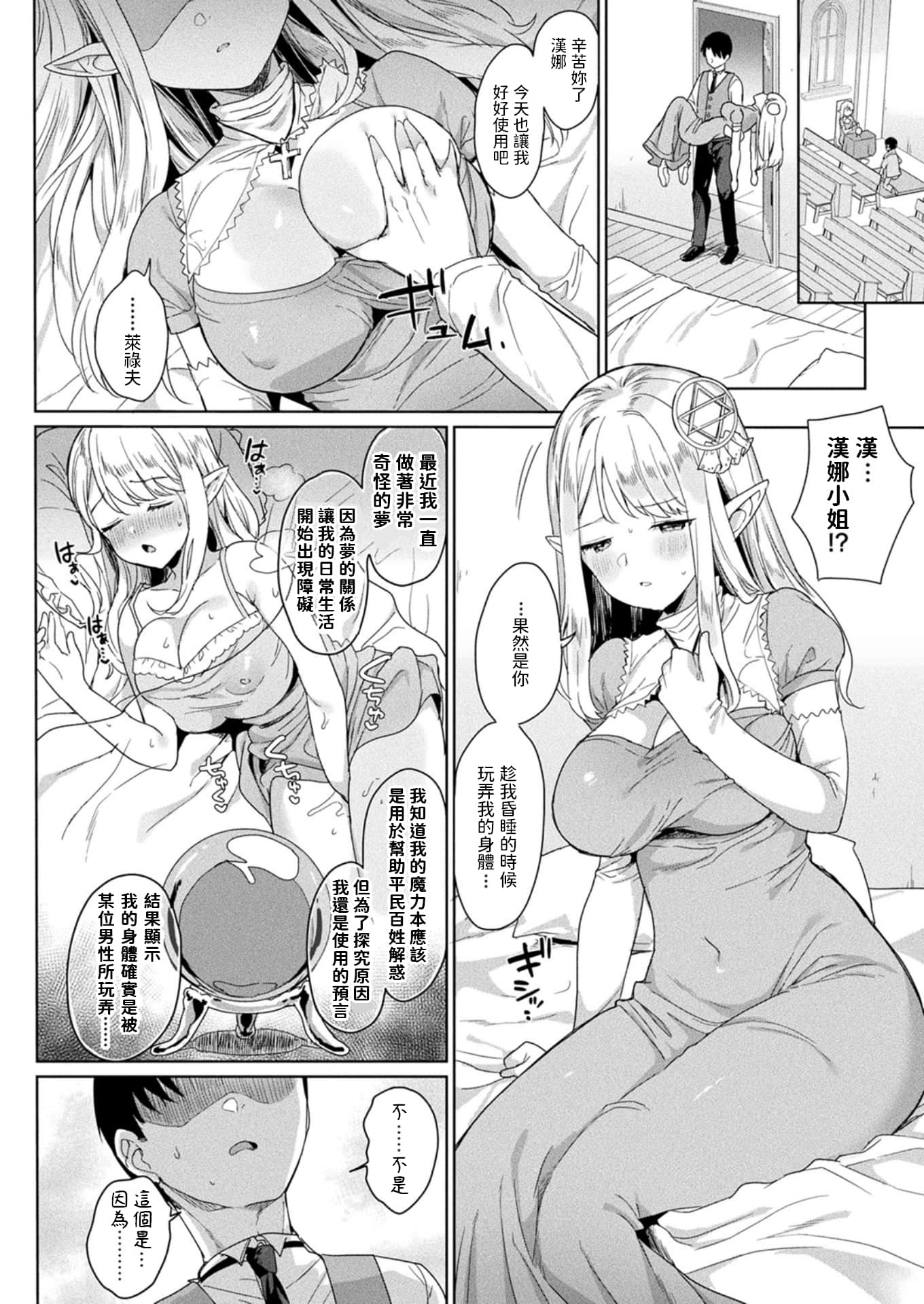 178