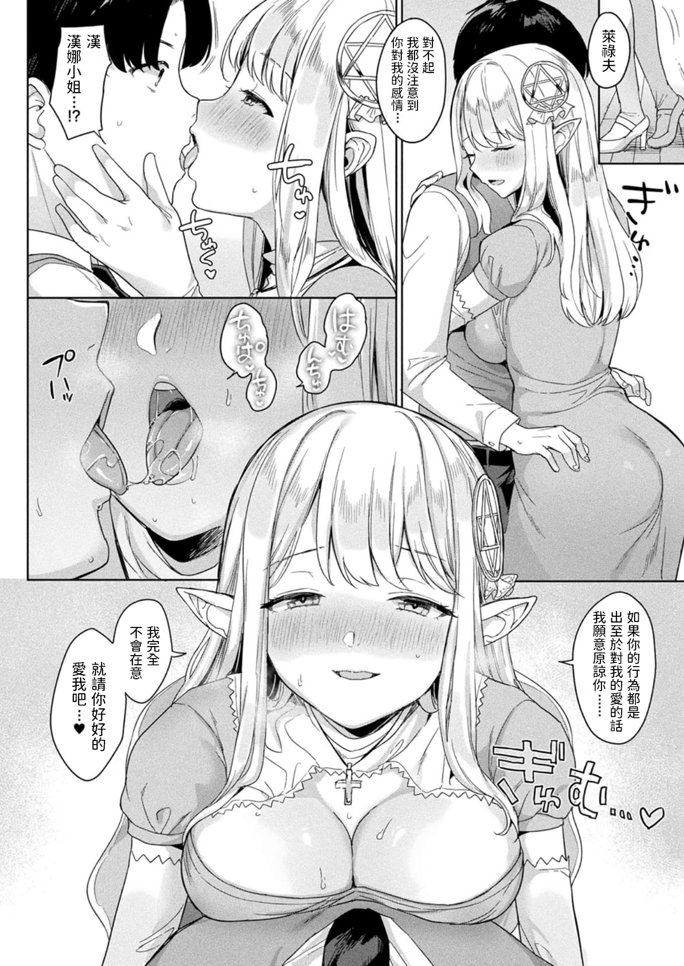 180