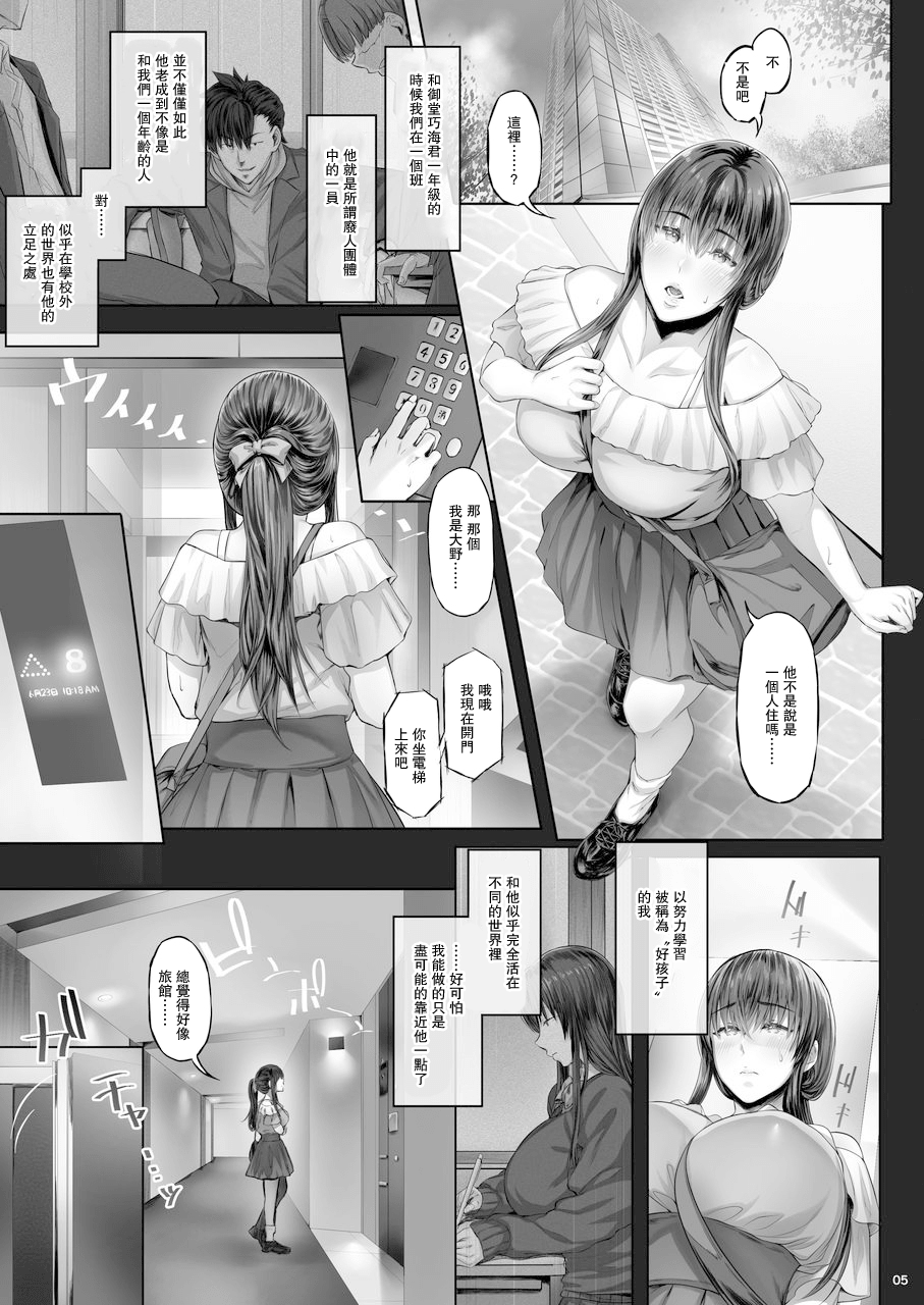 04_4_1