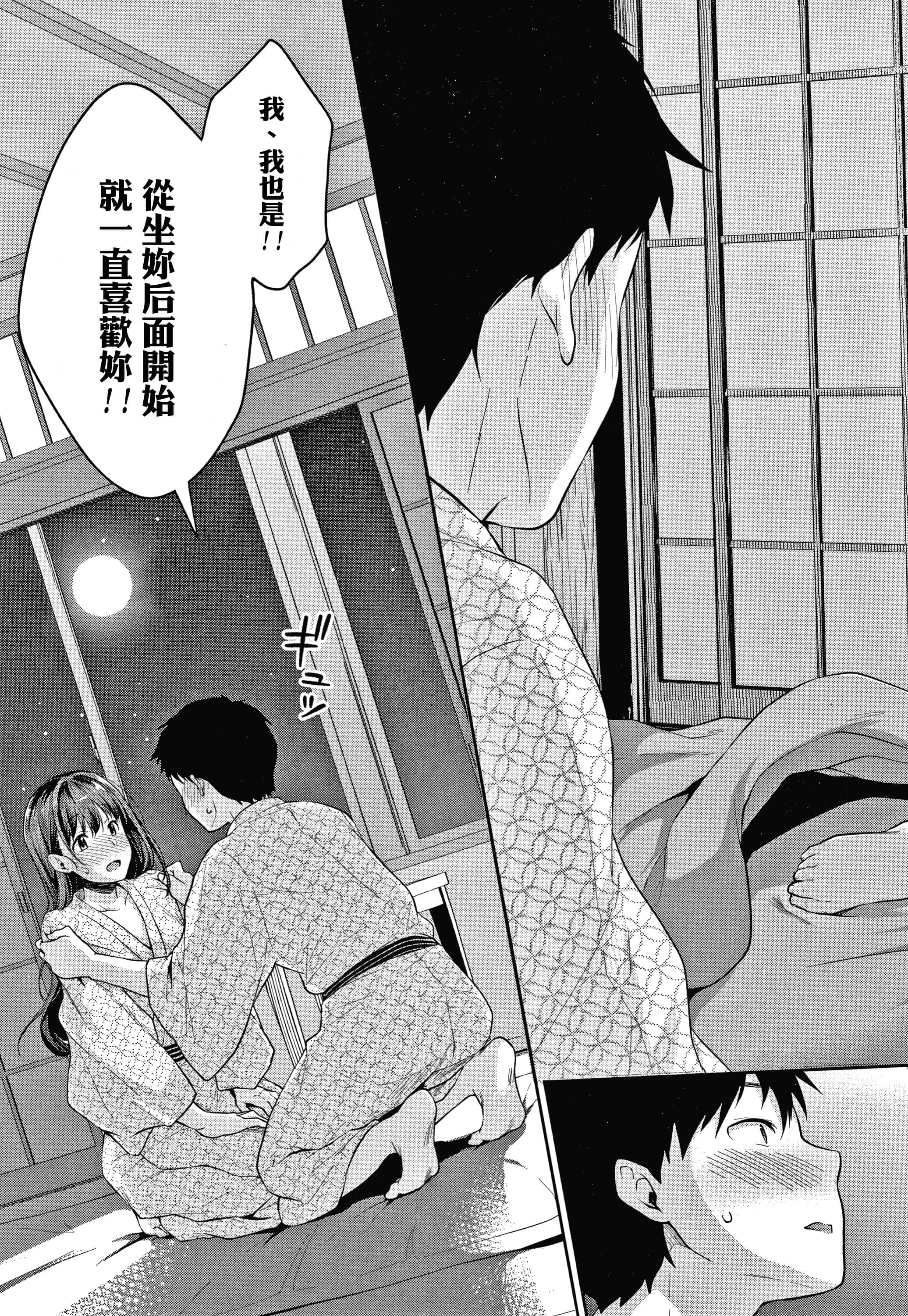 P159