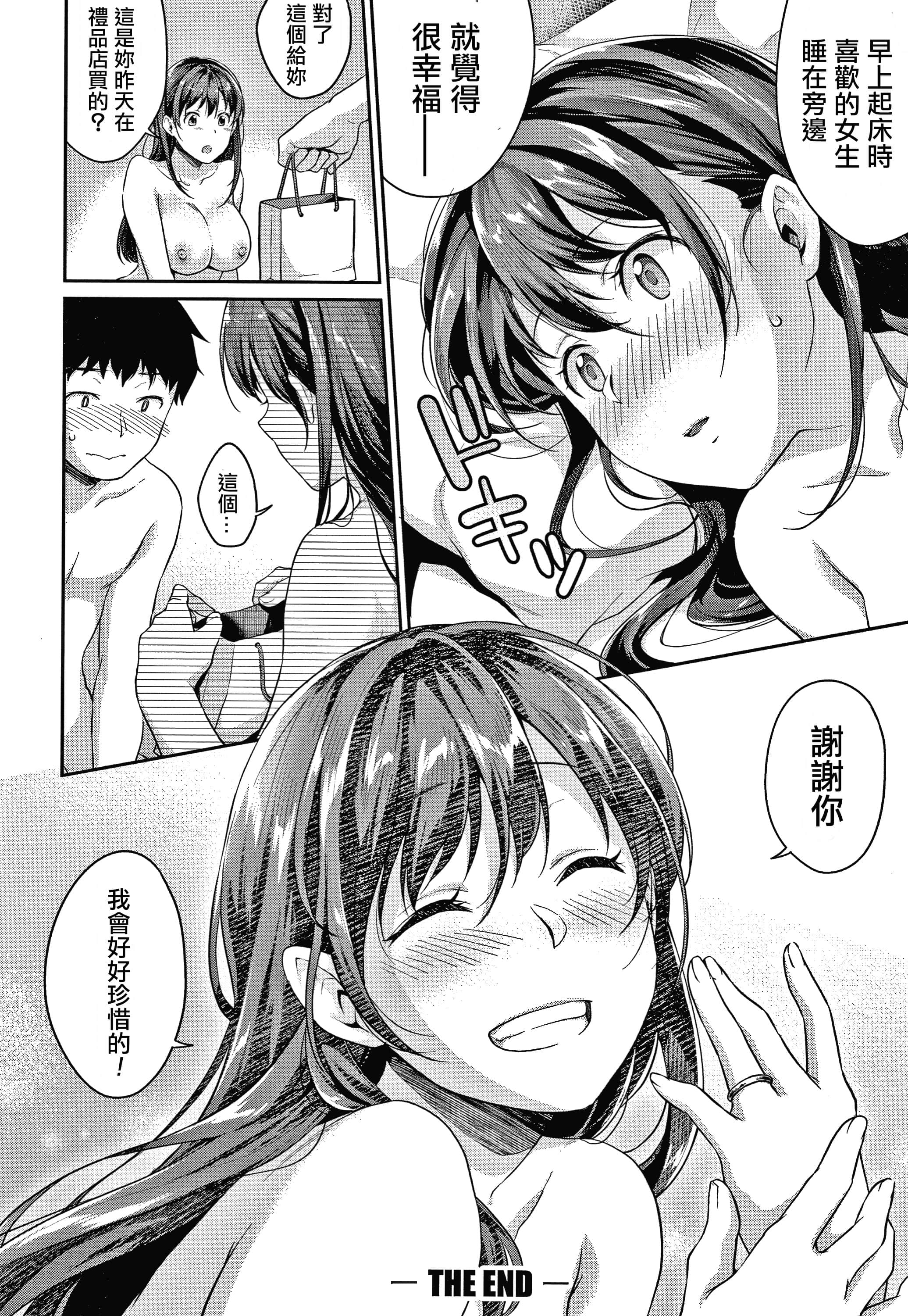P176