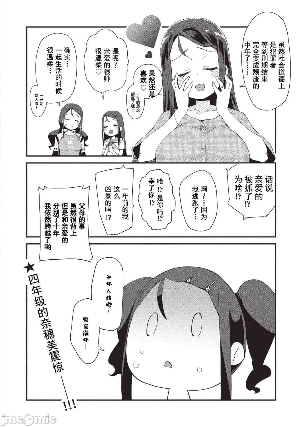 00205