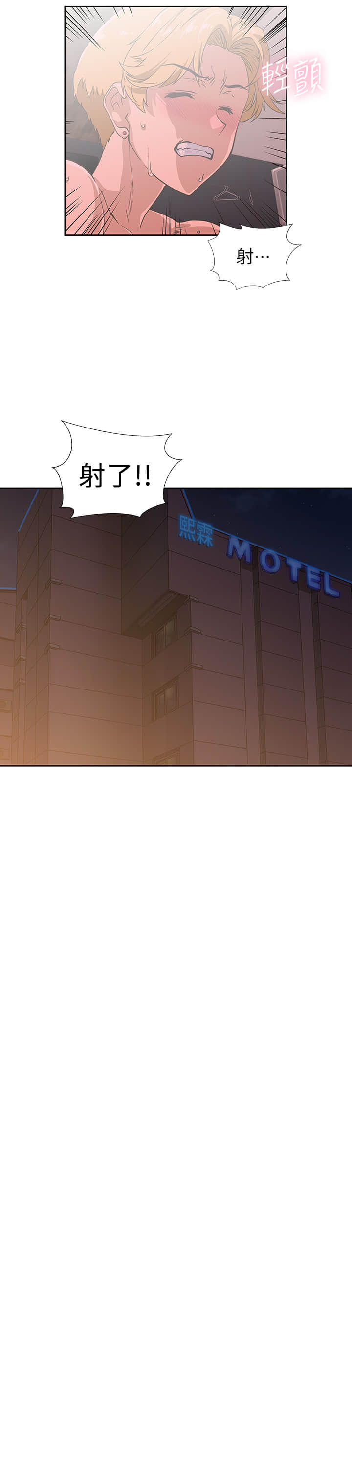 24_21