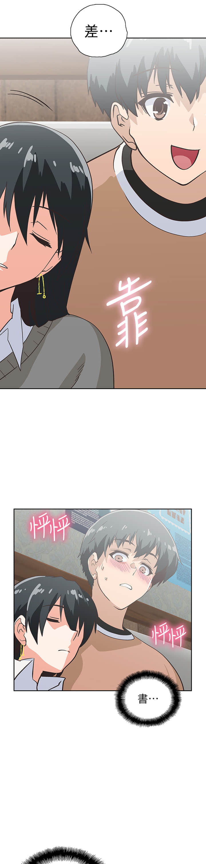 25_39