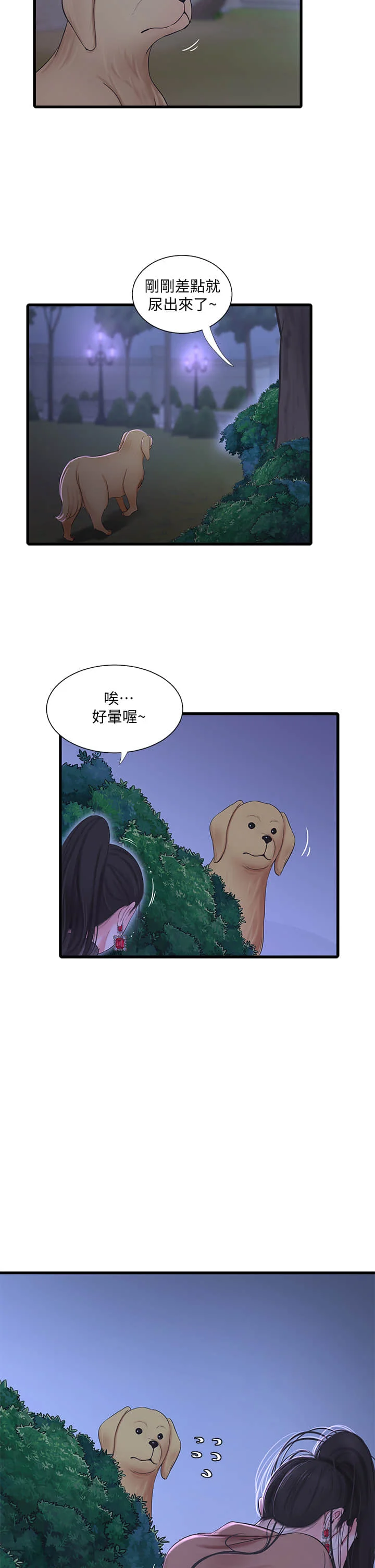 77_24