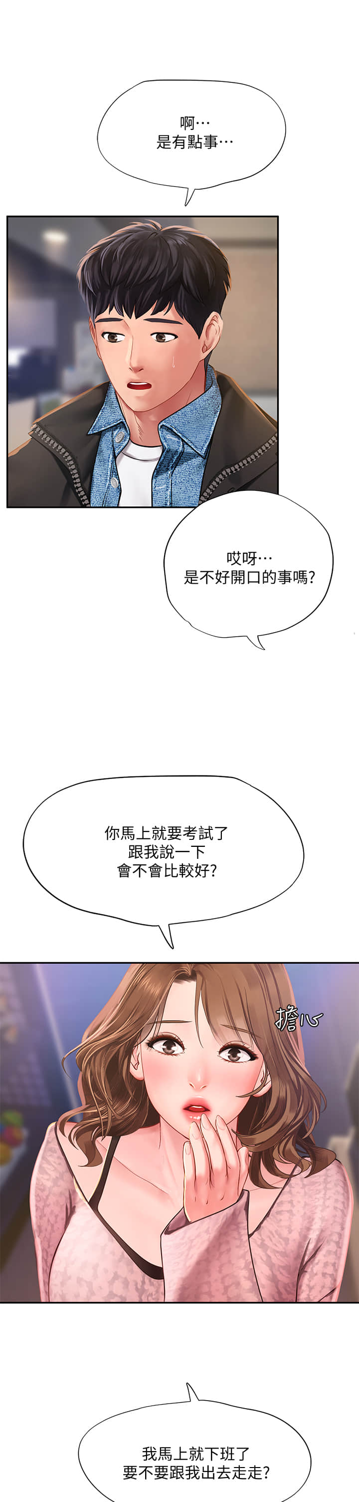 80_37