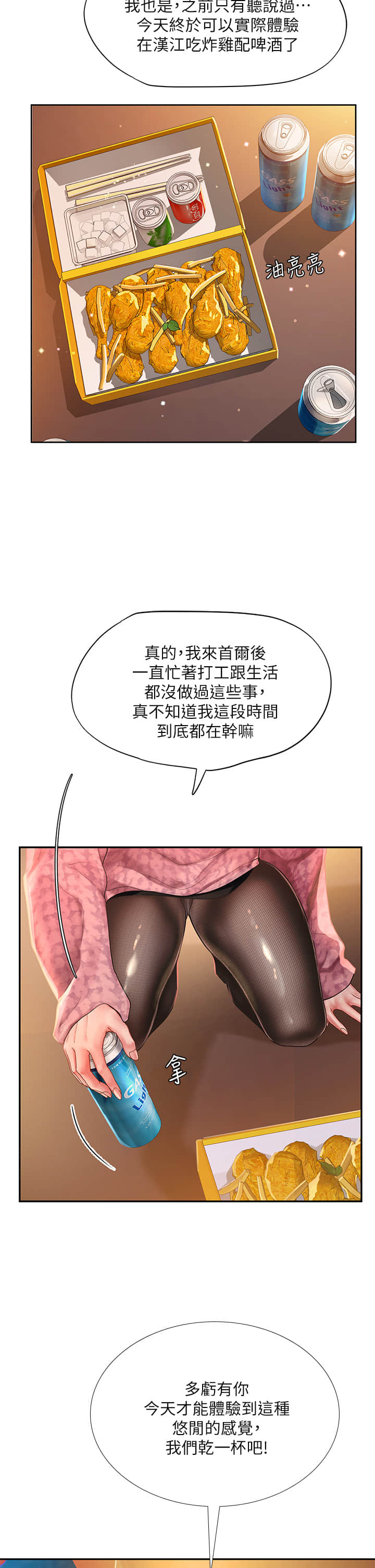 81_06