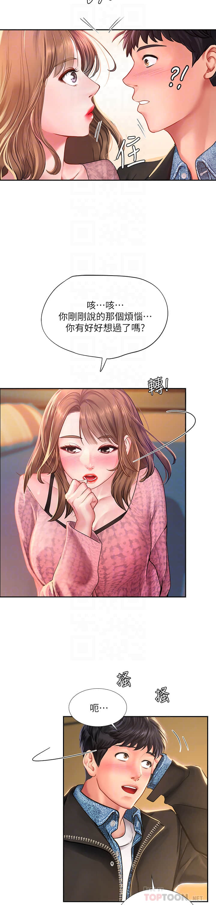 81_11