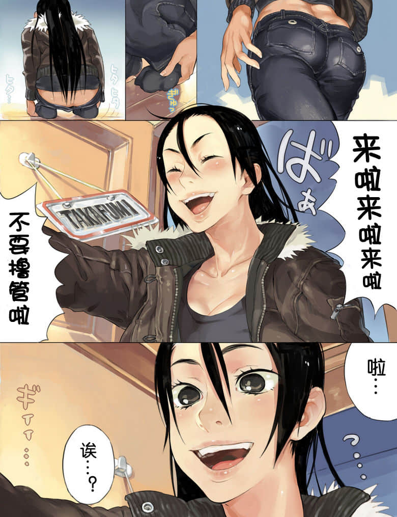 06