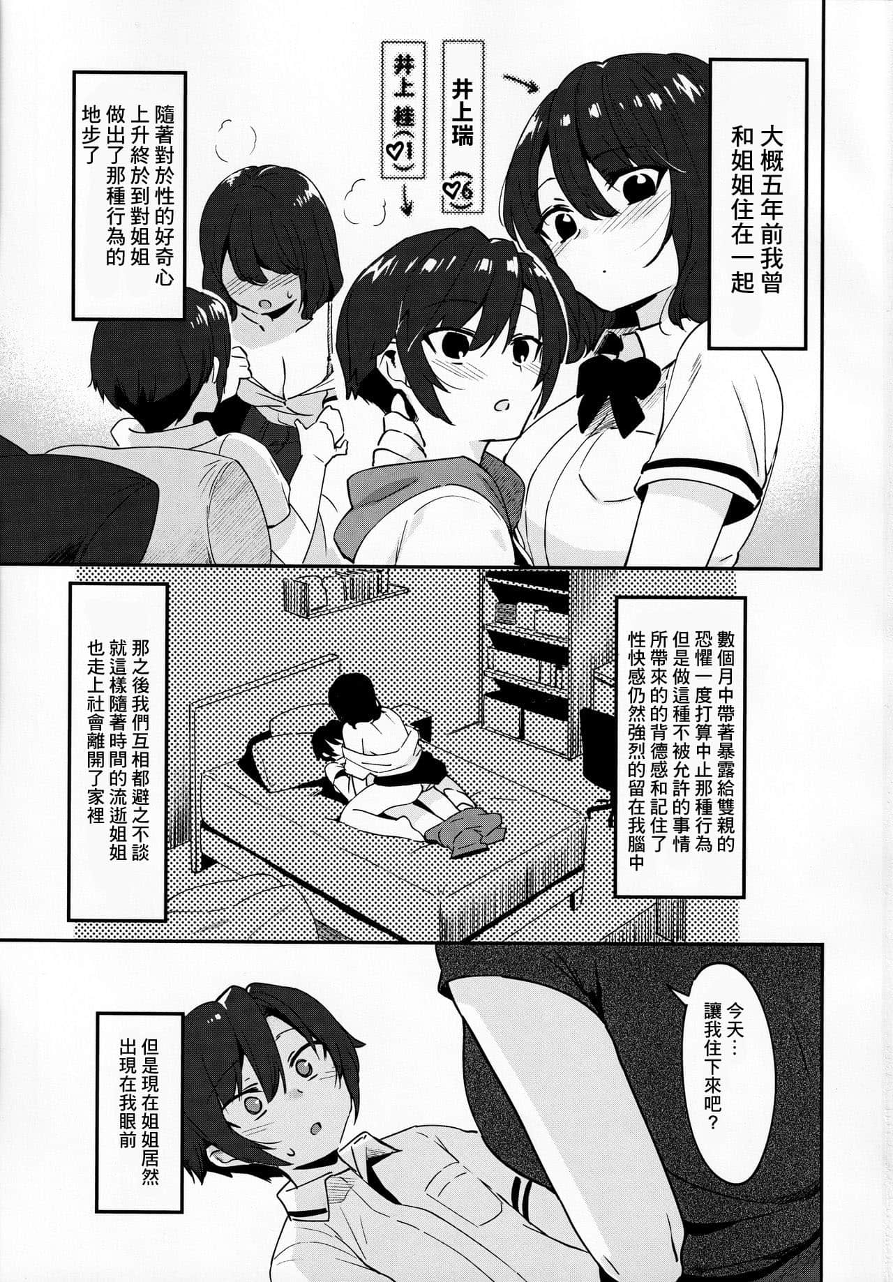 02_02