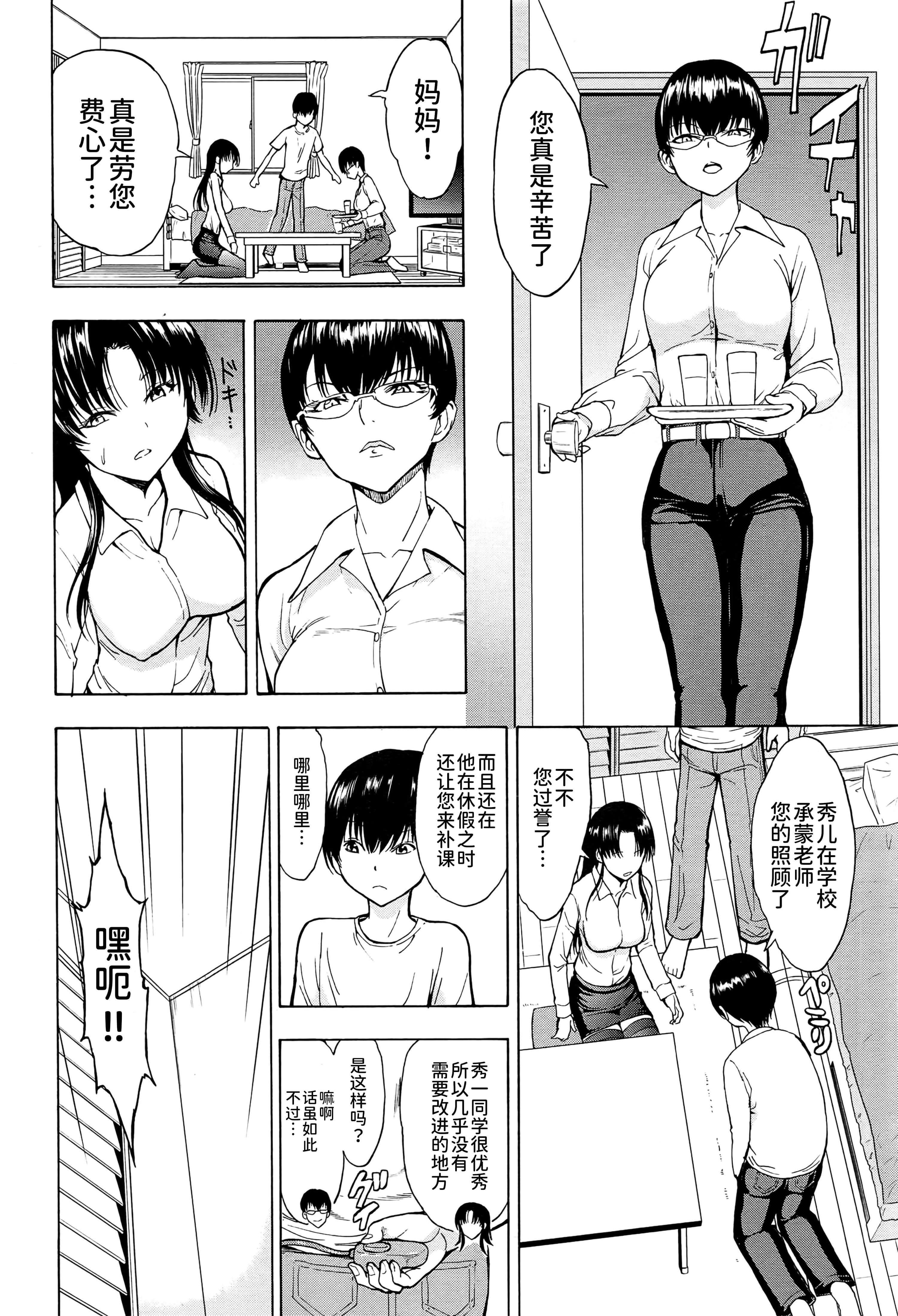 0030