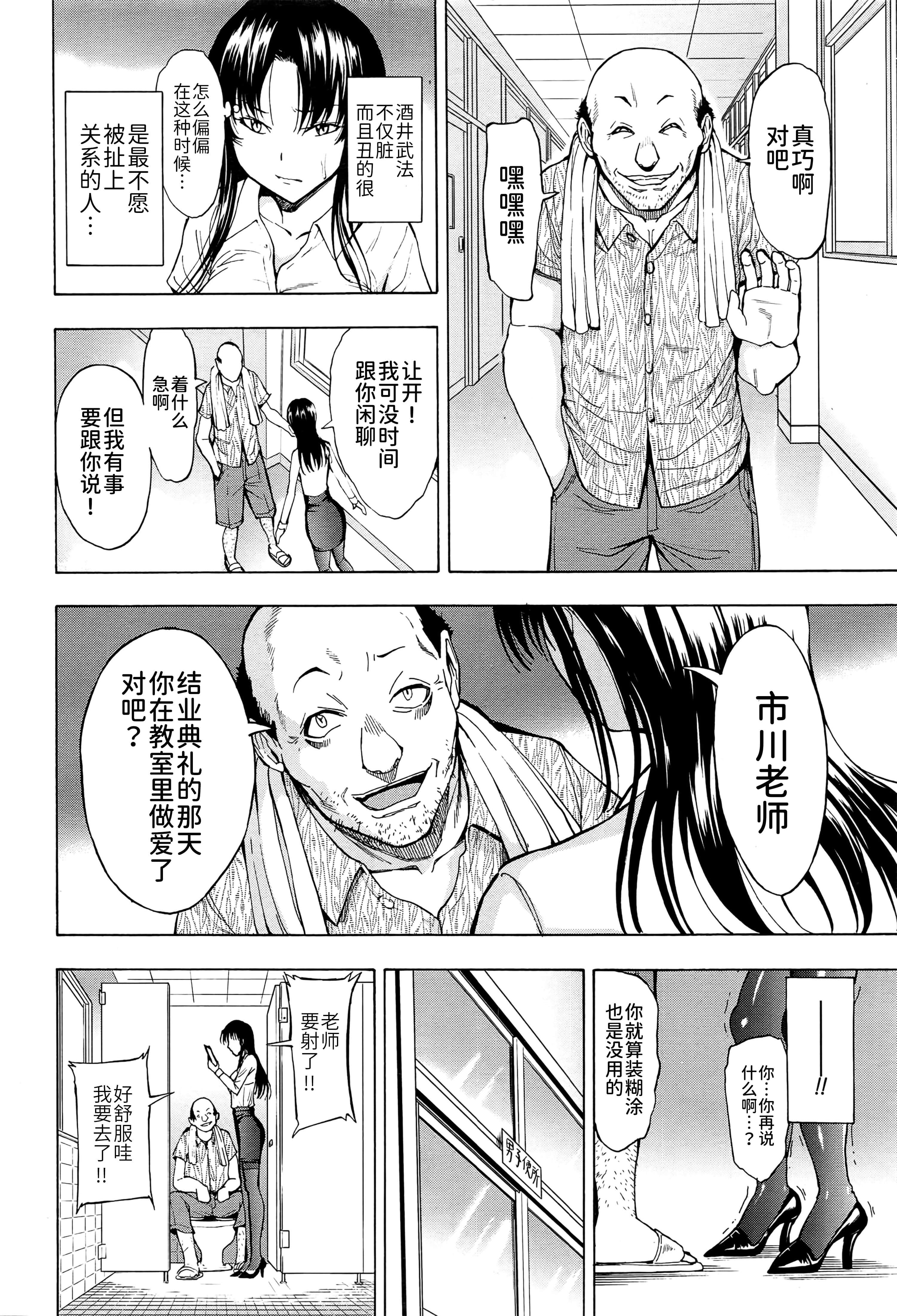 0034