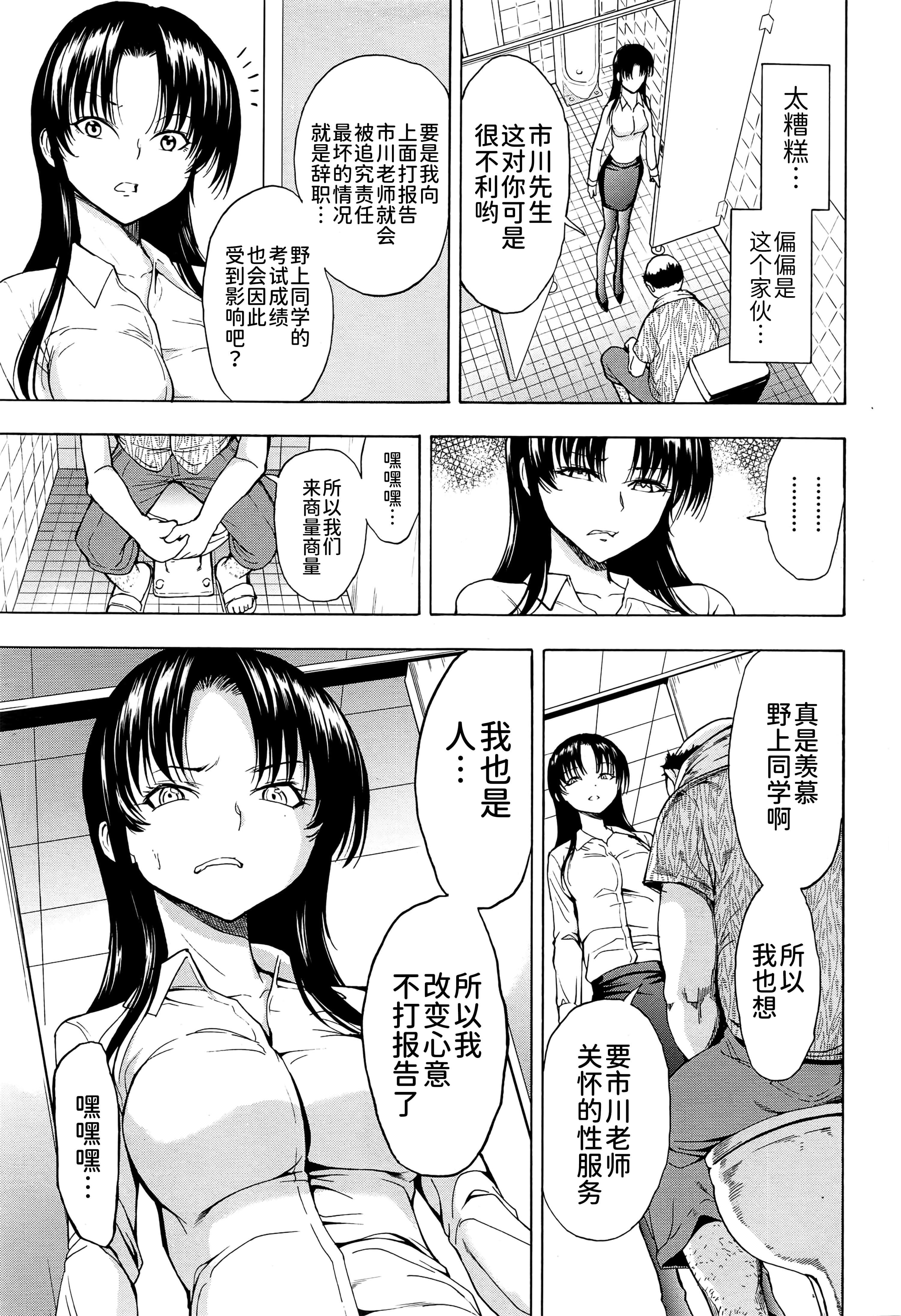 0035