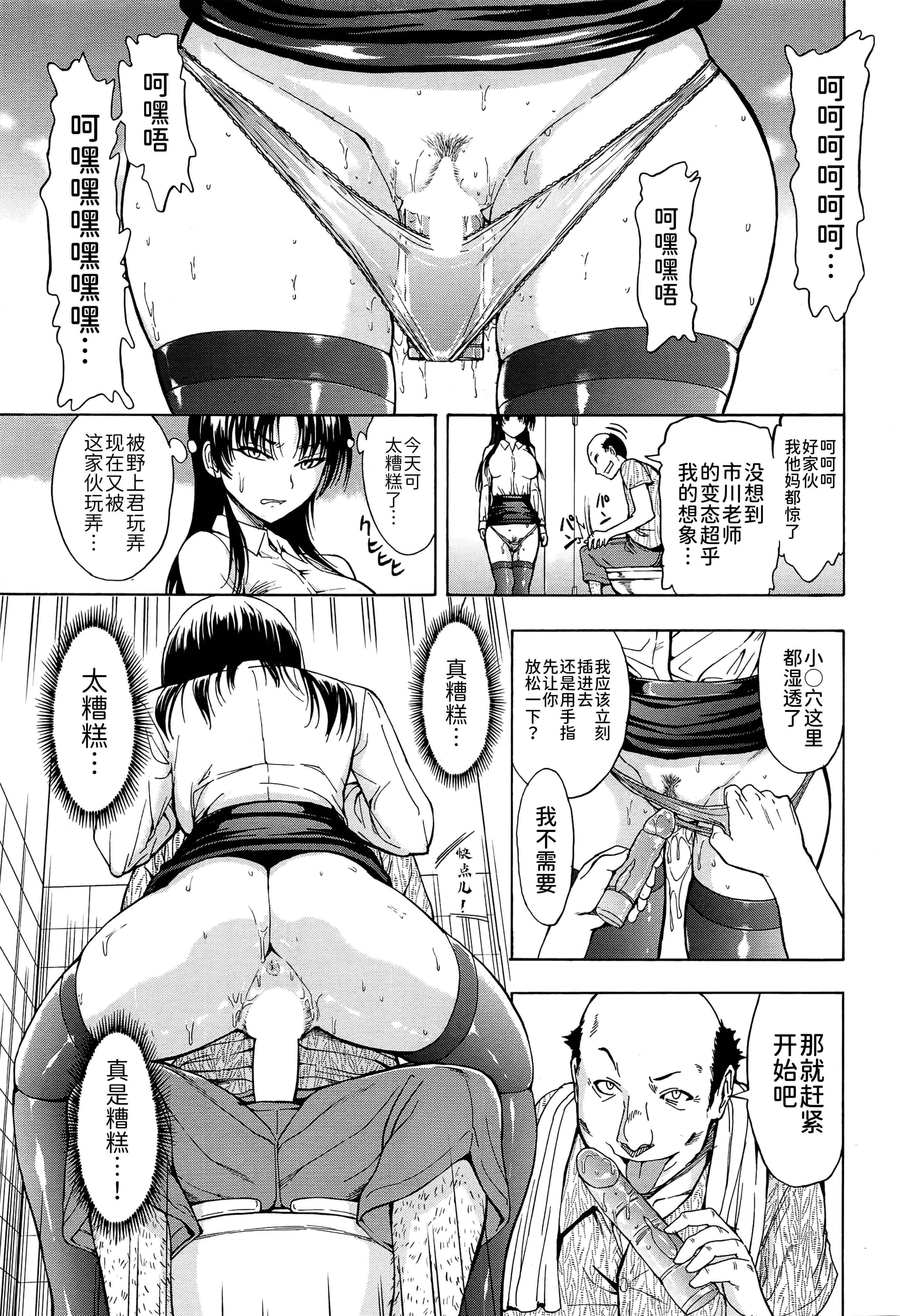 0039