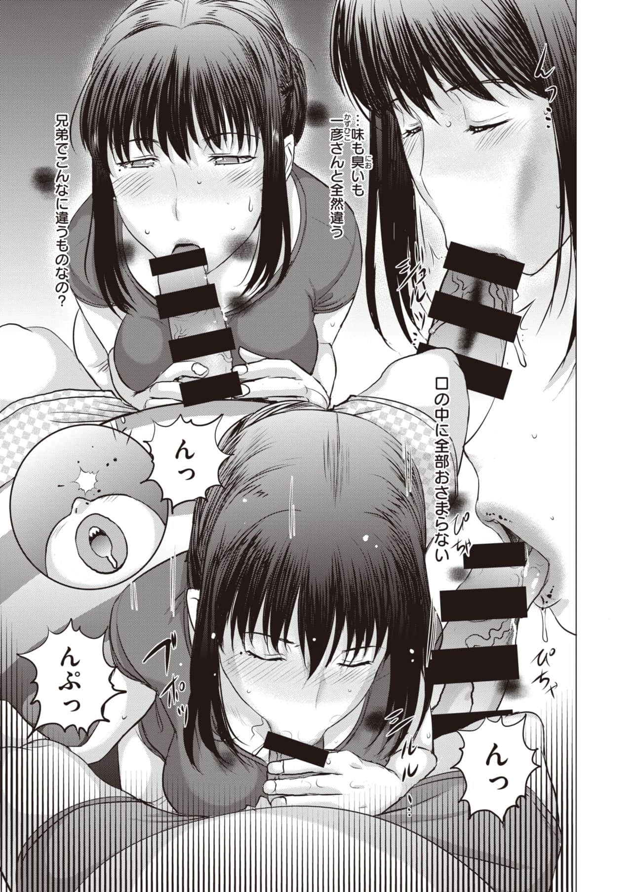 181