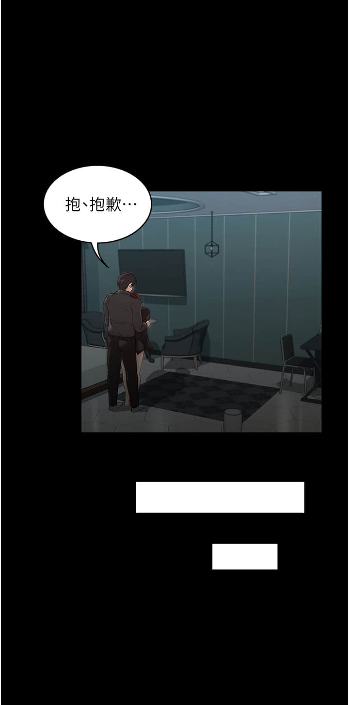 52_25