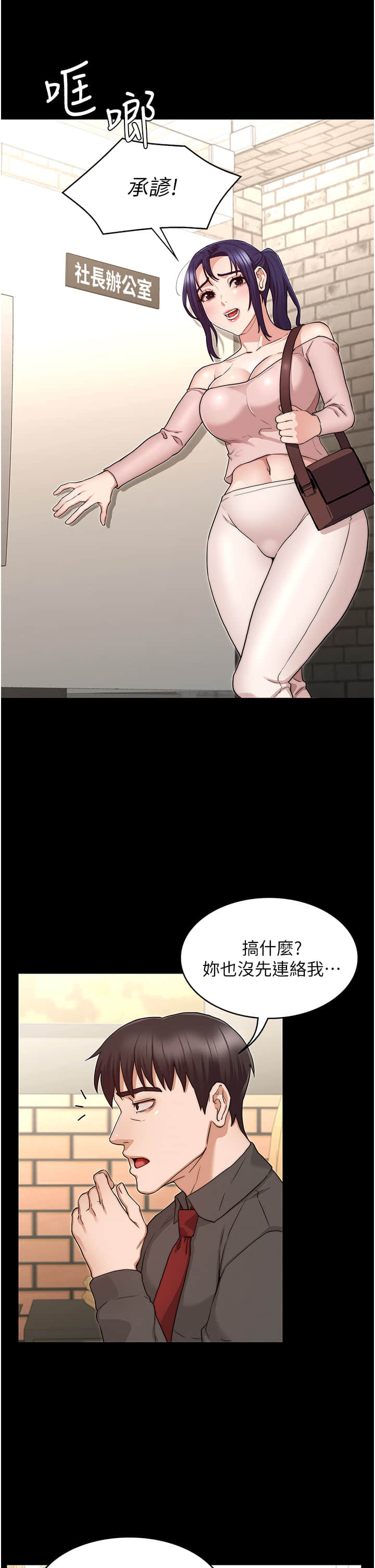 53_18