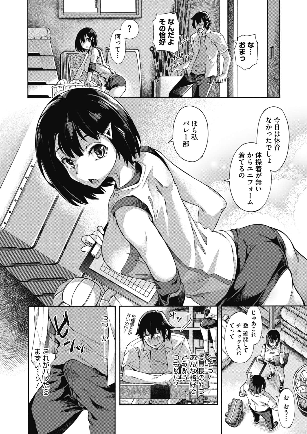 006