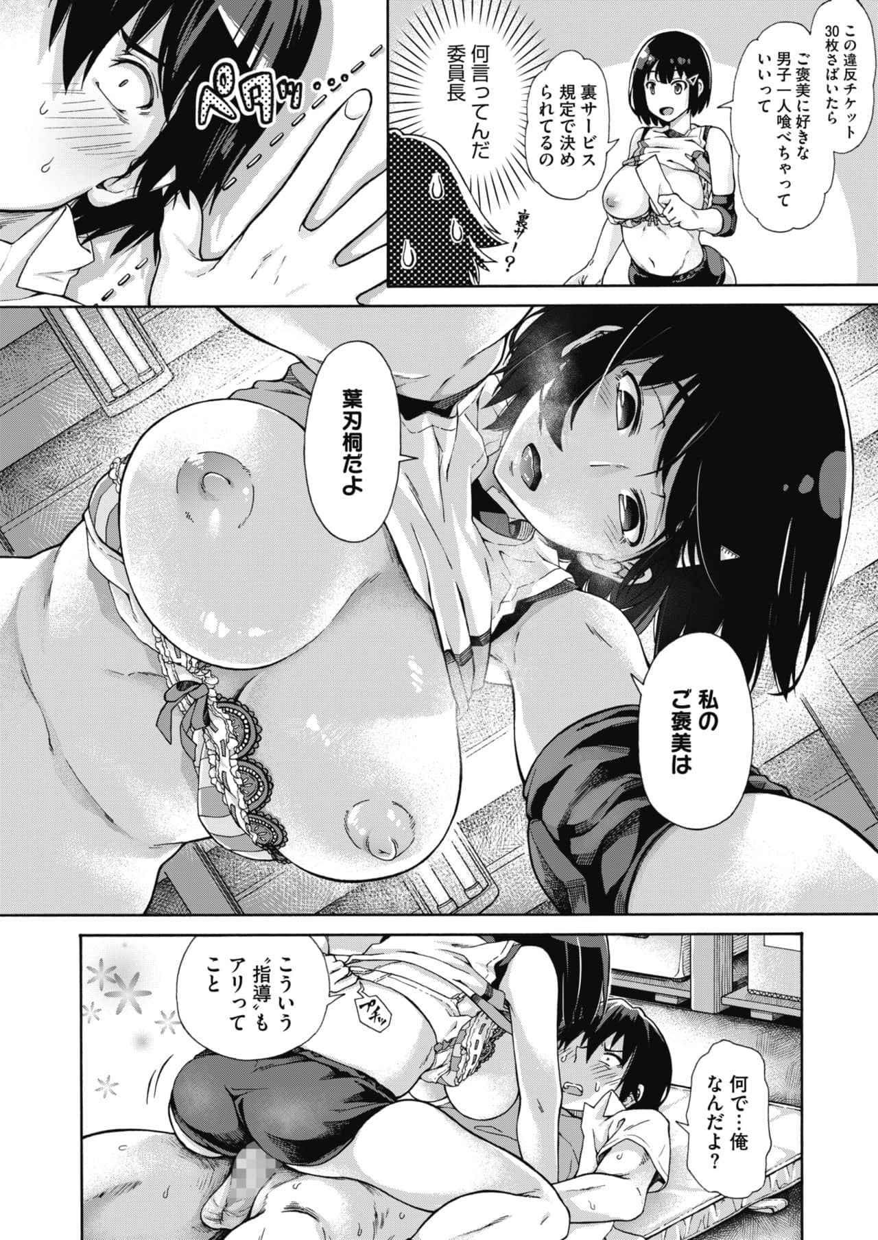 014