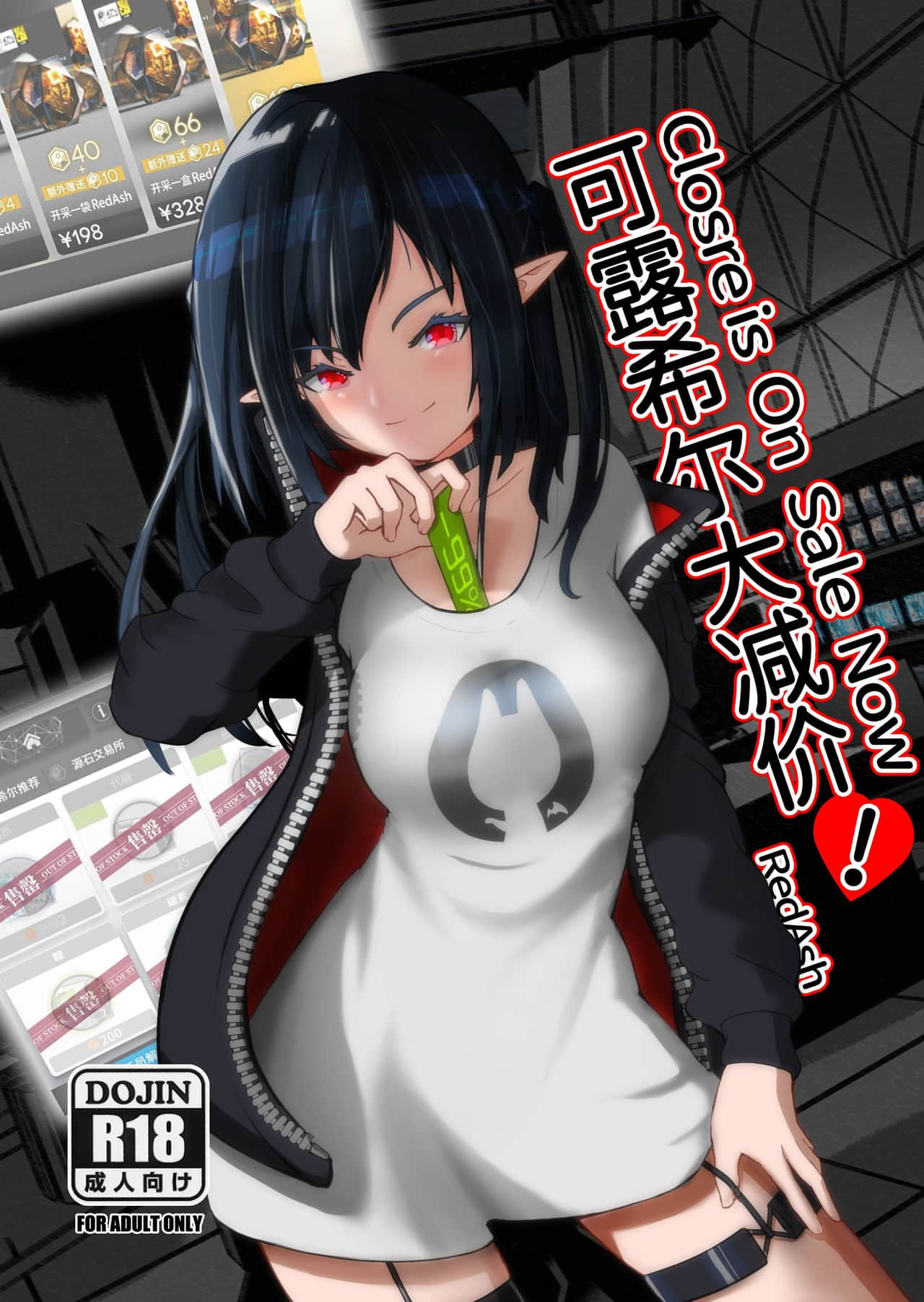 01