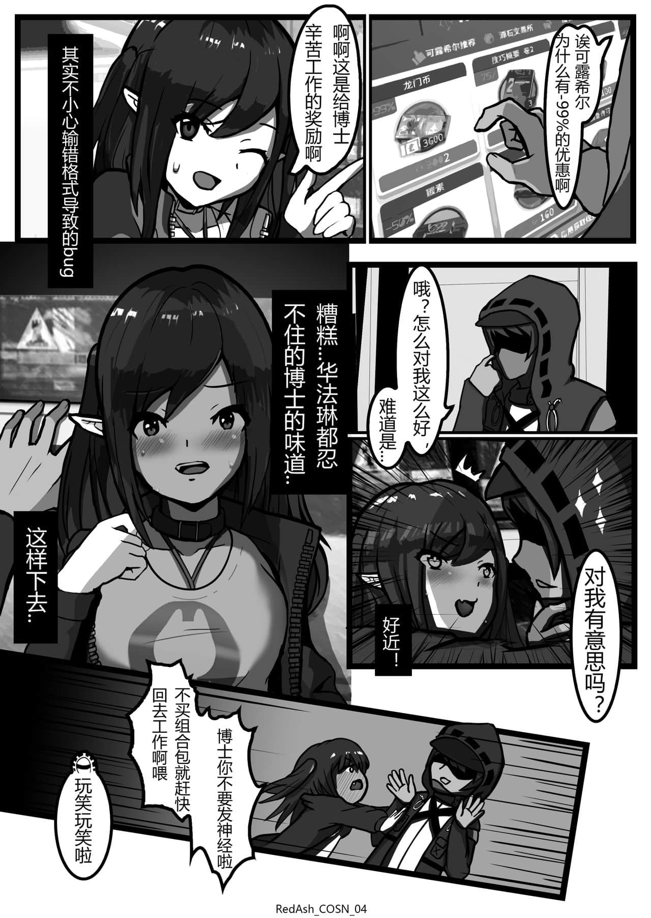 05