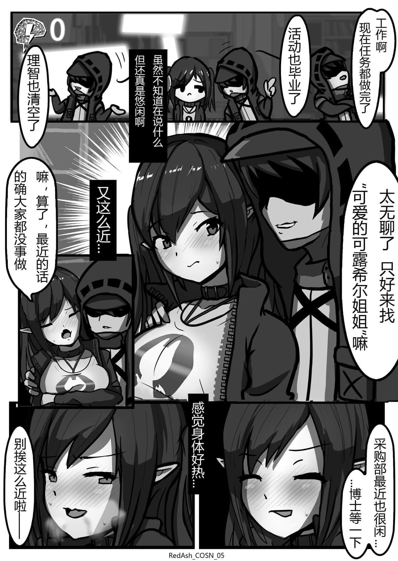 06
