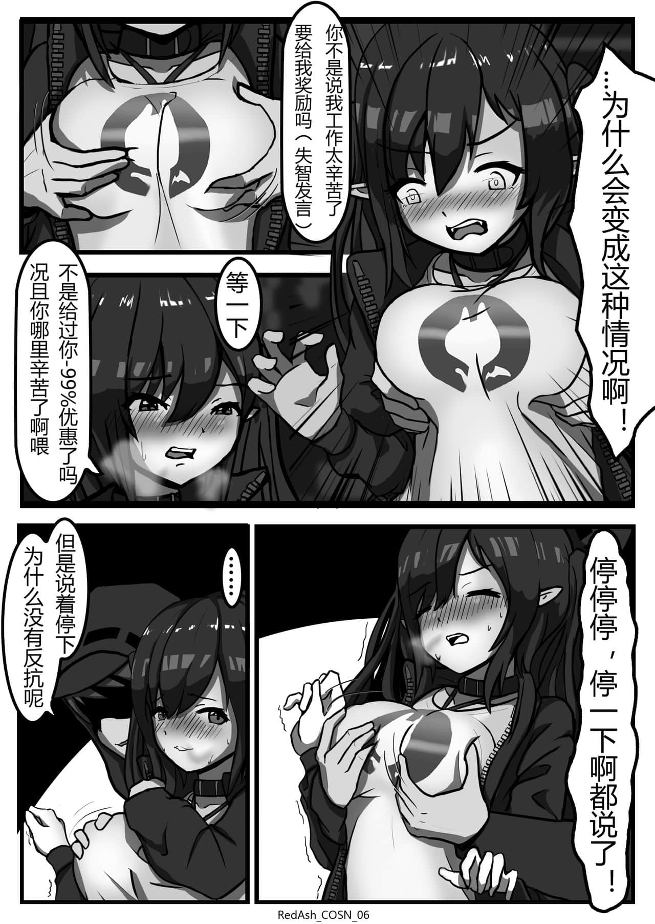 07