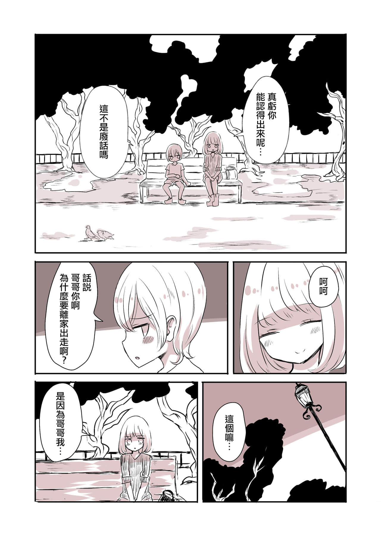 05