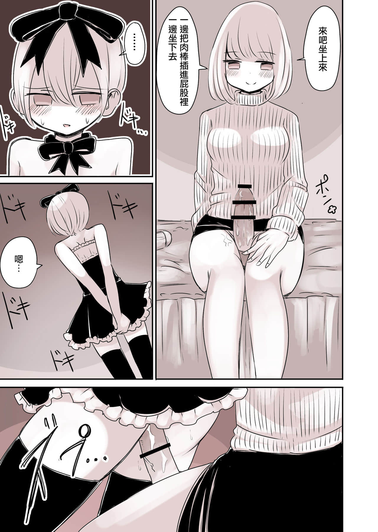 28